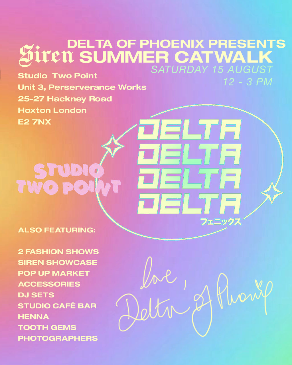 GUESTLIST RSVP: SIREN CATWALK SUMMER '26