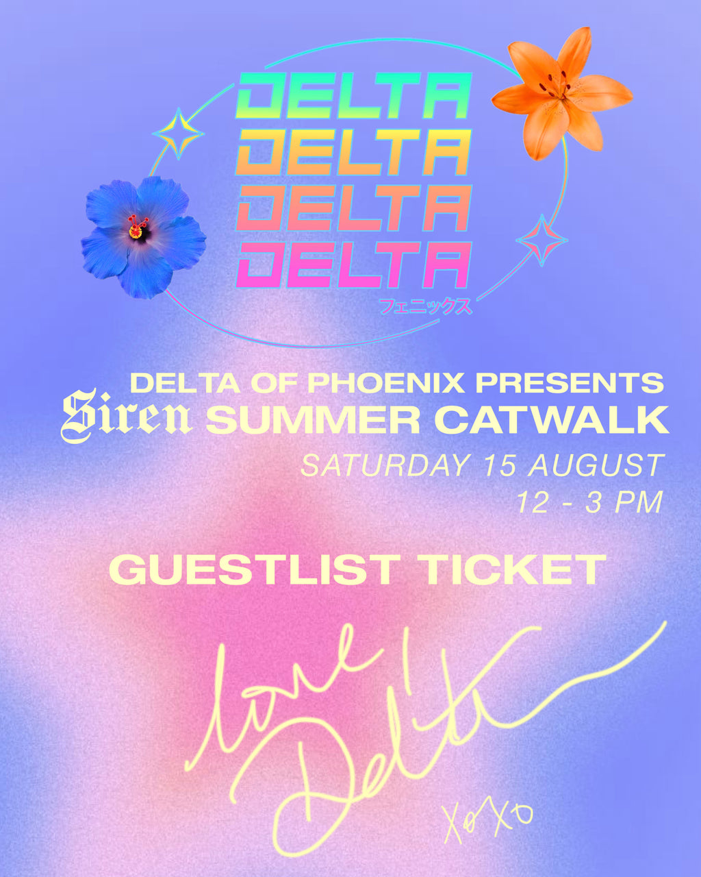 GUESTLIST RSVP: SIREN CATWALK SUMMER '26